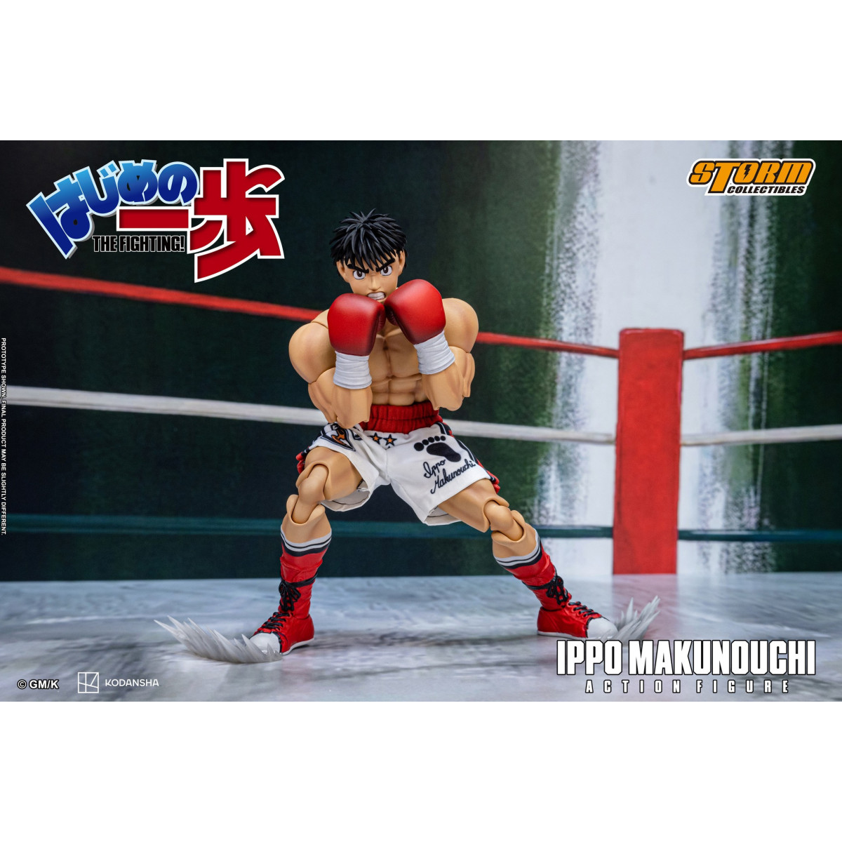 Storm Collectibles - IPPO MAKUNOUCHI - Hajime No Ippo: ¡La lucha!