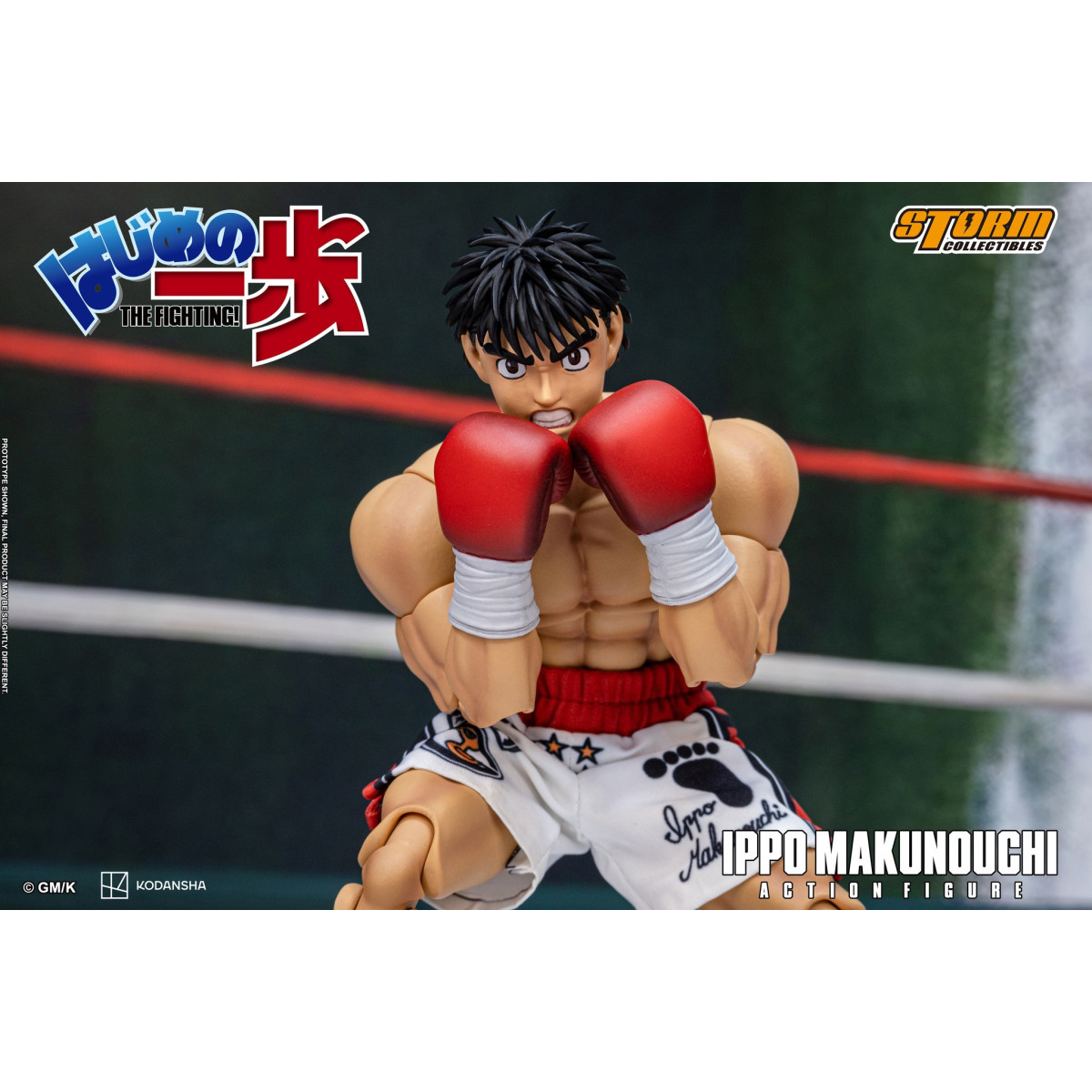 Storm Collectibles - IPPO MAKUNOUCHI - Hajime No Ippo: ¡La lucha!