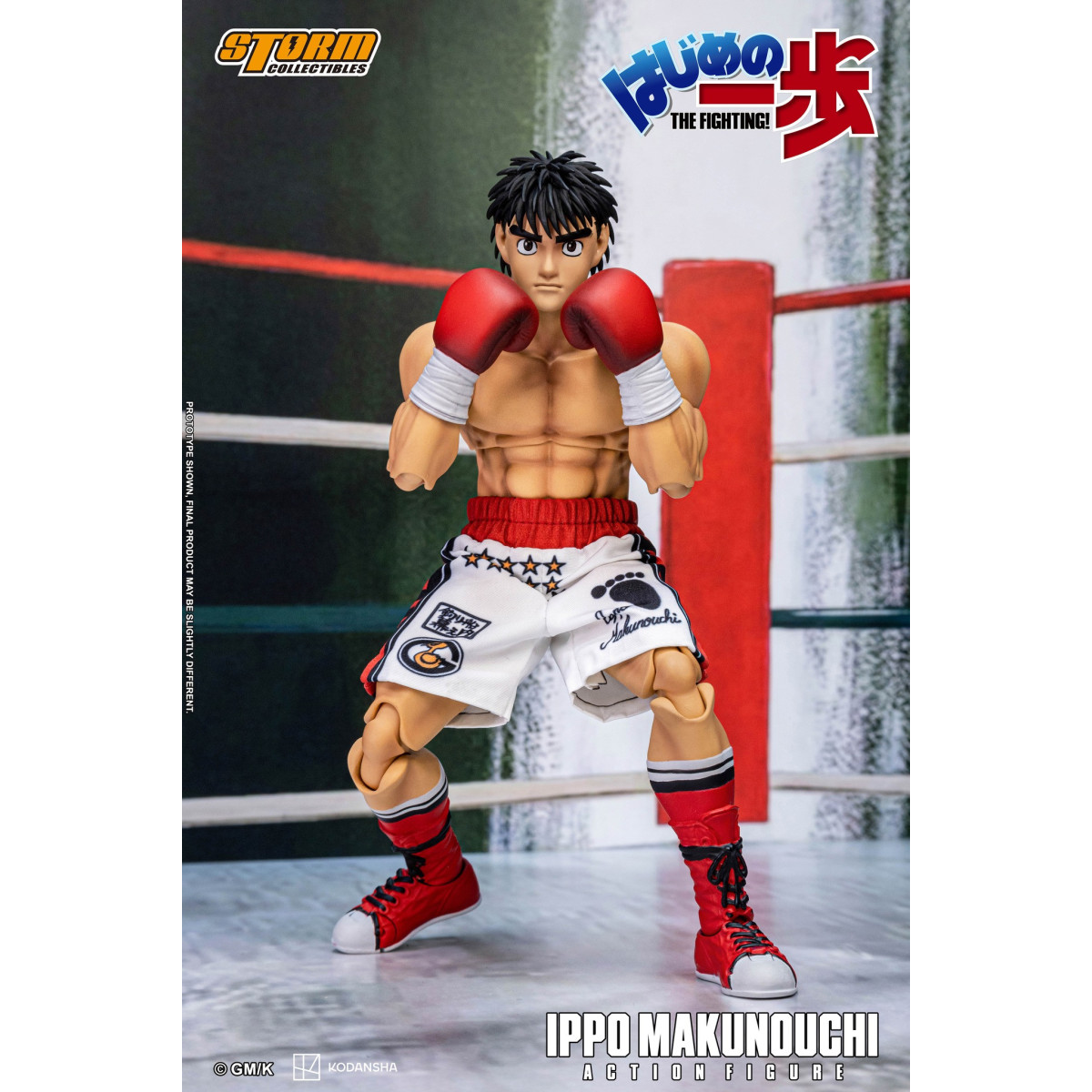 Storm Collectibles - IPPO MAKUNOUCHI - Hajime No Ippo: ¡La lucha!