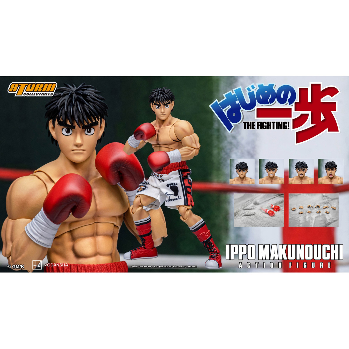 Storm Collectibles - IPPO MAKUNOUCHI - Hajime No Ippo: ¡La lucha!