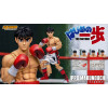 Storm Collectibles - IPPO MAKUNOUCHI - Hajime No Ippo: ¡La lucha!