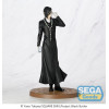 SEGA Goods - Sebastian Michaelis - Black Butler: Arco del internado Luminasta