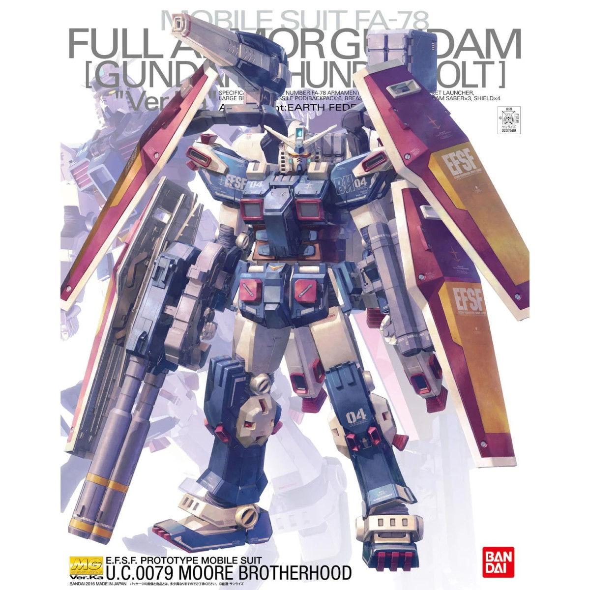 Bandai - Gunpla - 1/100 MG - FA-78 Blindaje Completo Gundam Thunderbolt Ver. Ka - Traje Móvil Gundam Thunderbolt