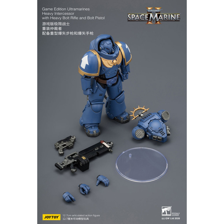 JoyToy - Space Marines II - Ultramarines - Intercesor Pesado con Rifle de Cerrojo Pesado y Pistola de Cerrojo 1/18