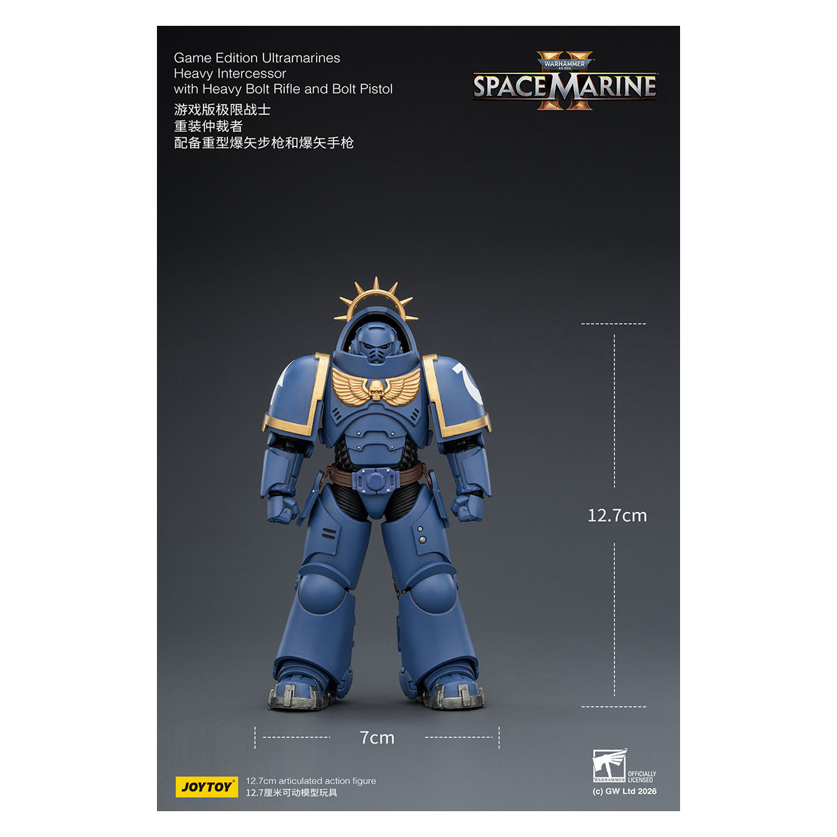 JoyToy - Space Marines II - Ultramarines - Intercesor Pesado con Rifle de Cerrojo Pesado y Pistola de Cerrojo 1/18