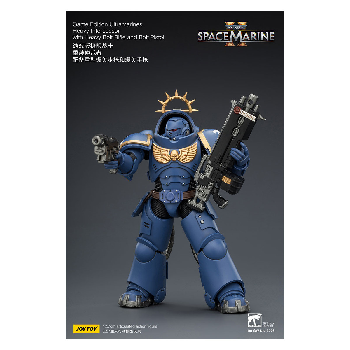 JoyToy - Space Marines II - Ultramarines - Intercesor Pesado con Rifle de Cerrojo Pesado y Pistola de Cerrojo 1/18