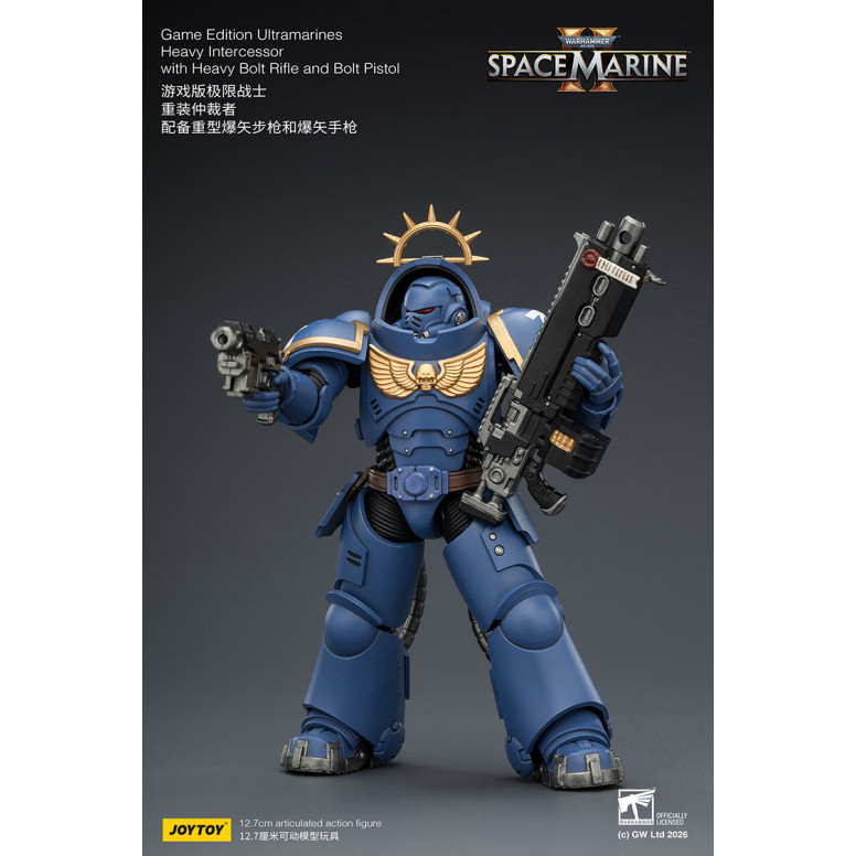 JoyToy - Space Marines II - Ultramarines - Intercesor Pesado con Rifle de Cerrojo Pesado y Pistola de Cerrojo 1/18
