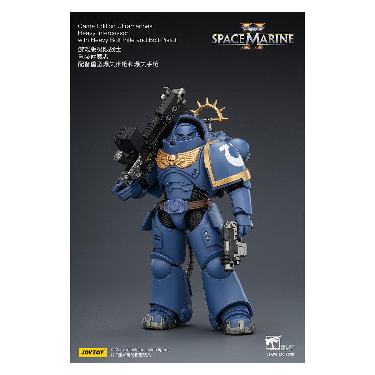 JoyToy - Space Marines II - Ultramarines - Intercesor Pesado con Rifle de Cerrojo Pesado y Pistola de Cerrojo 1/18