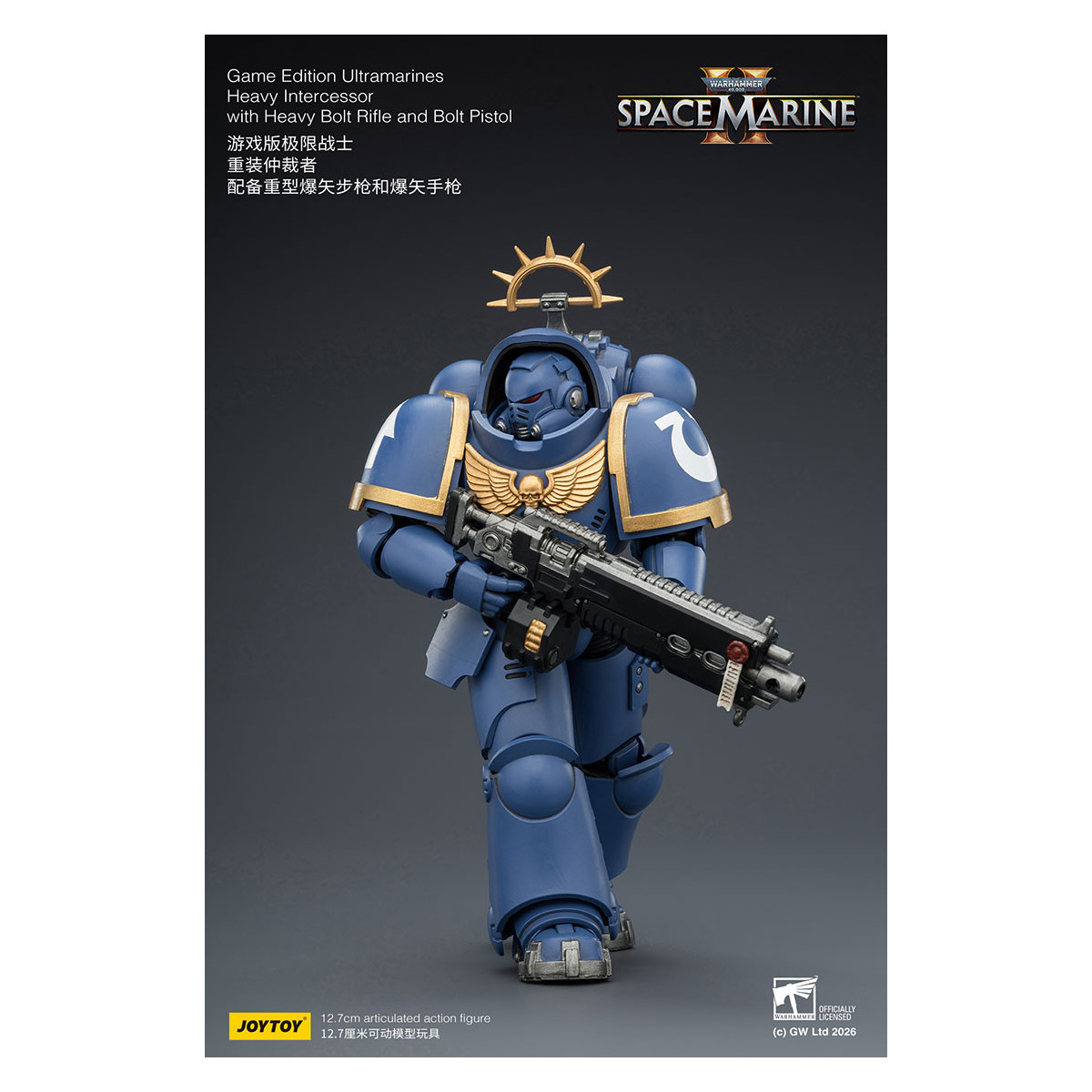 JoyToy - Space Marines II - Ultramarines - Intercesor Pesado con Rifle de Cerrojo Pesado y Pistola de Cerrojo 1/18