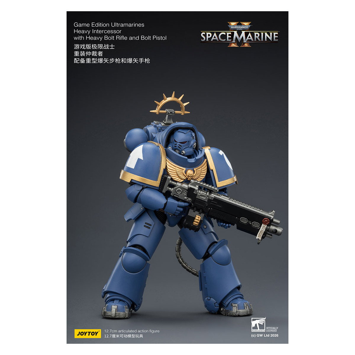 JoyToy - Space Marines II - Ultramarines - Intercesor Pesado con Rifle de Cerrojo Pesado y Pistola de Cerrojo 1/18