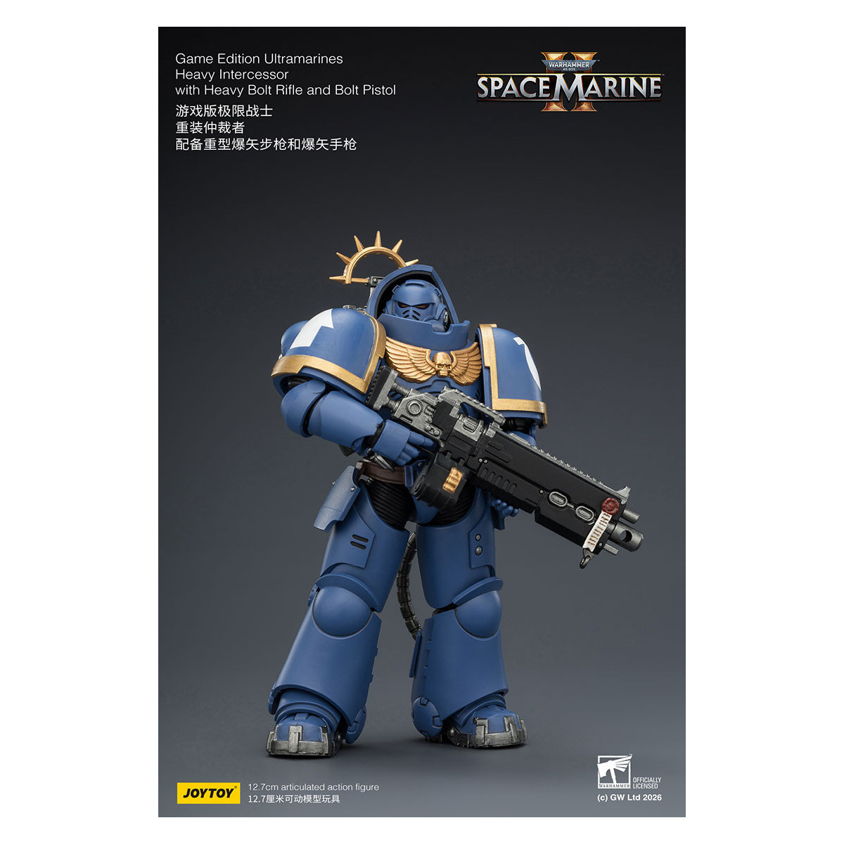 JoyToy - Space Marines II - Ultramarines - Intercesor Pesado con Rifle de Cerrojo Pesado y Pistola de Cerrojo 1/18