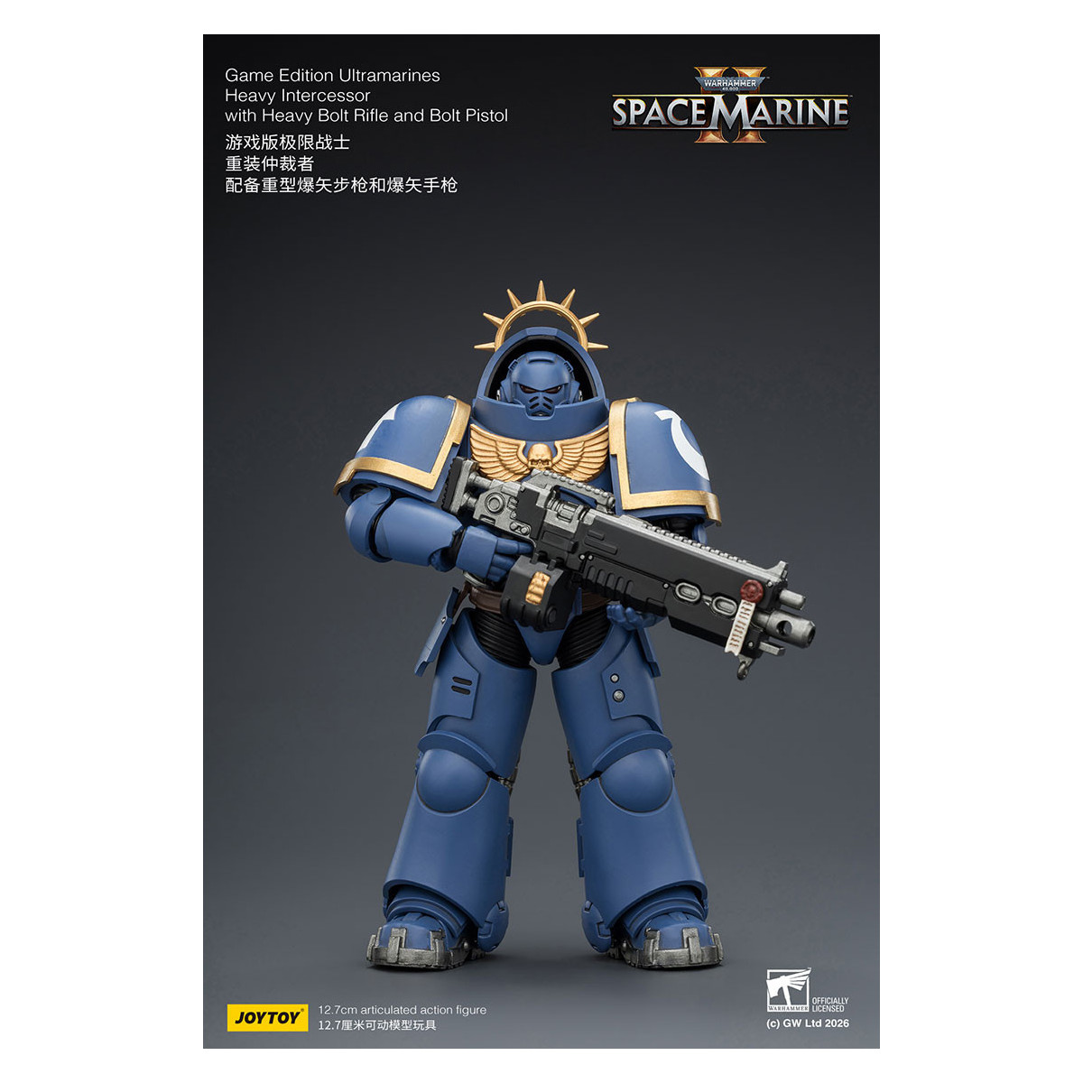 JoyToy - Space Marines II - Ultramarines - Intercesor Pesado con Rifle de Cerrojo Pesado y Pistola de Cerrojo 1/18