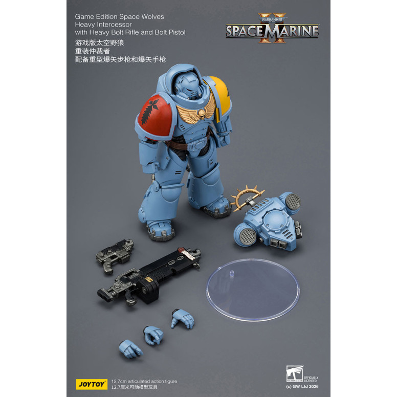 JoyToy - Space Marines II - Space Wolves - Intercesor Pesado con Rifle de Cerrojo Pesado y Pistola de Cerrojo 1/18