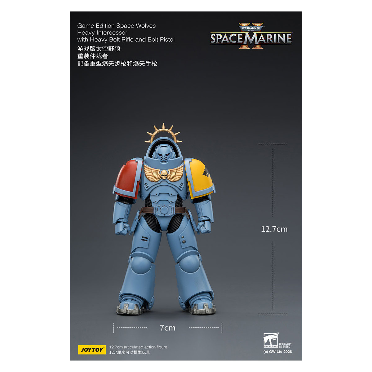 JoyToy - Space Marines II - Space Wolves - Intercesor Pesado con Rifle de Cerrojo Pesado y Pistola de Cerrojo 1/18