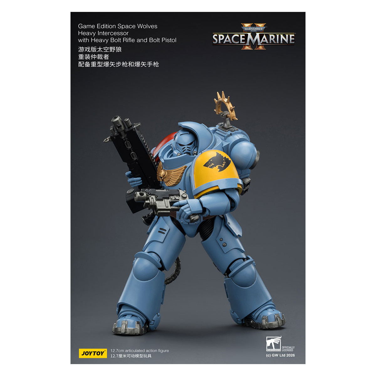 JoyToy - Space Marines II - Space Wolves - Intercesor Pesado con Rifle de Cerrojo Pesado y Pistola de Cerrojo 1/18