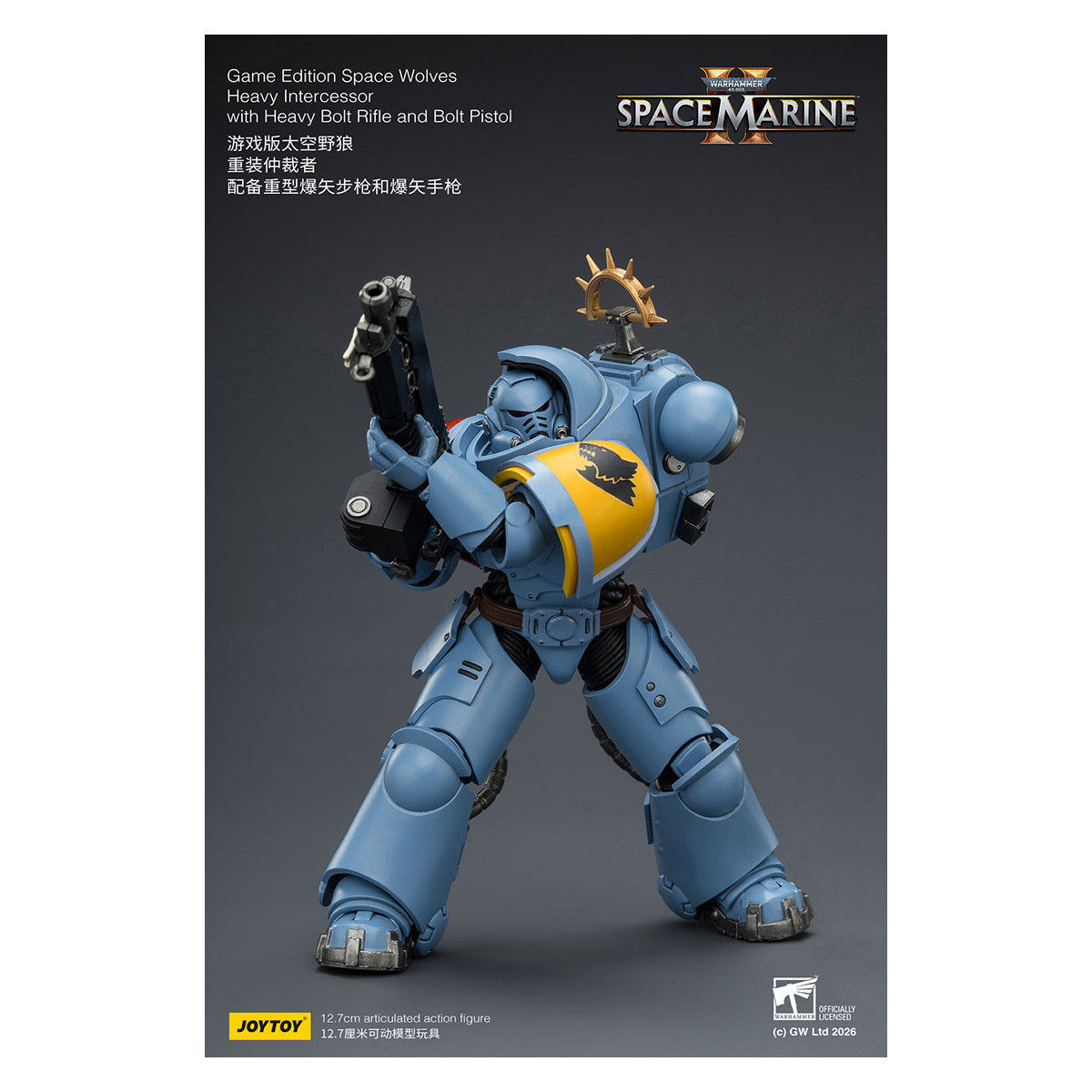 JoyToy - Space Marines II - Space Wolves - Intercesor Pesado con Rifle de Cerrojo Pesado y Pistola de Cerrojo 1/18