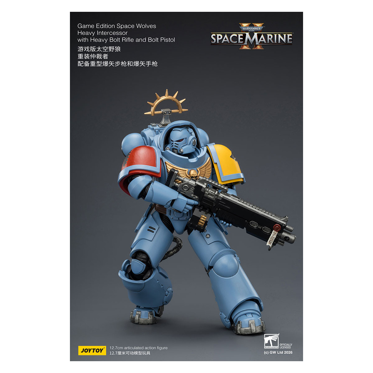 JoyToy - Space Marines II - Space Wolves - Intercesor Pesado con Rifle de Cerrojo Pesado y Pistola de Cerrojo 1/18