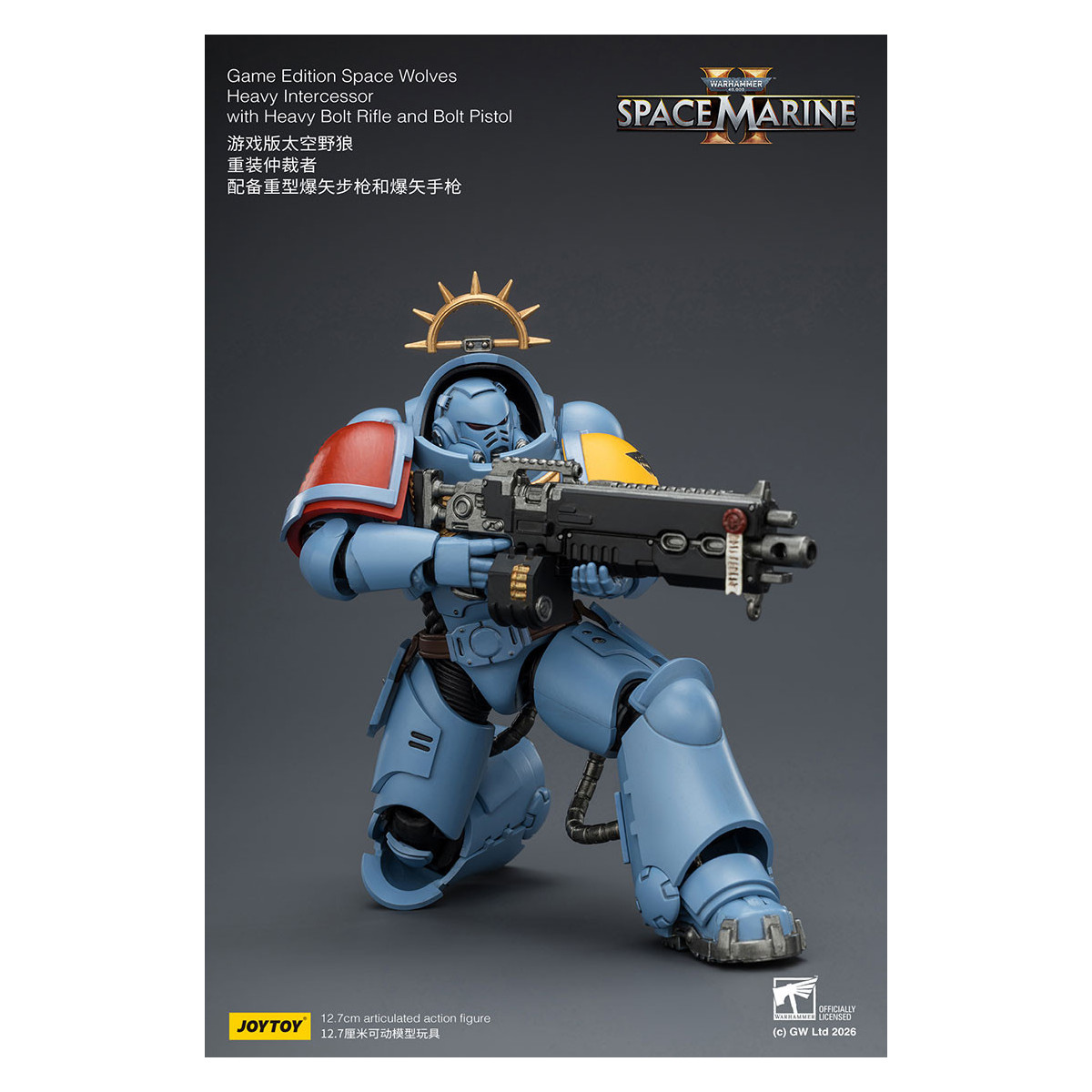 JoyToy - Space Marines II - Space Wolves - Intercesor Pesado con Rifle de Cerrojo Pesado y Pistola de Cerrojo 1/18