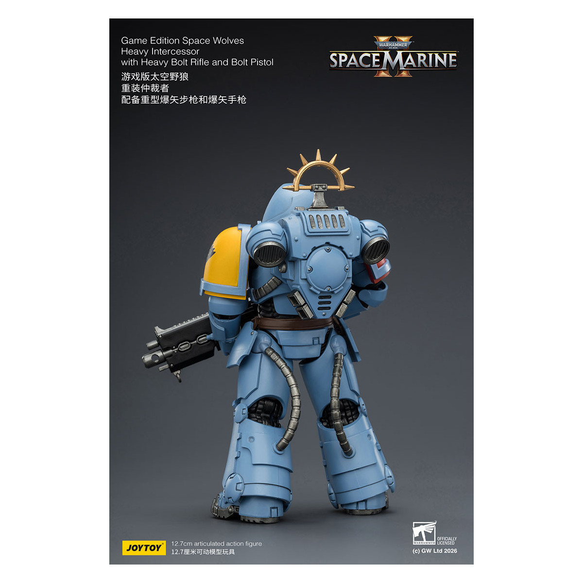 JoyToy - Space Marines II - Space Wolves - Intercesor Pesado con Rifle de Cerrojo Pesado y Pistola de Cerrojo 1/18
