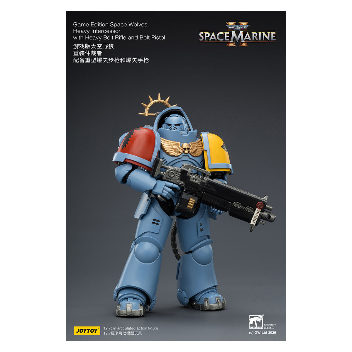 JoyToy - Space Marines II - Space Wolves - Intercesor Pesado con Rifle de Cerrojo Pesado y Pistola de Cerrojo 1/18