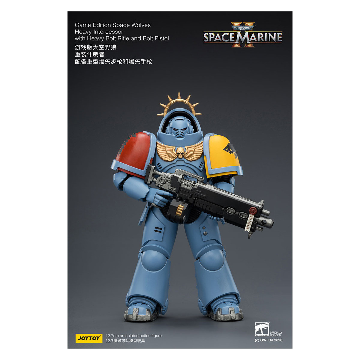 JoyToy - Space Marines II - Space Wolves - Intercesor Pesado con Rifle de Cerrojo Pesado y Pistola de Cerrojo 1/18