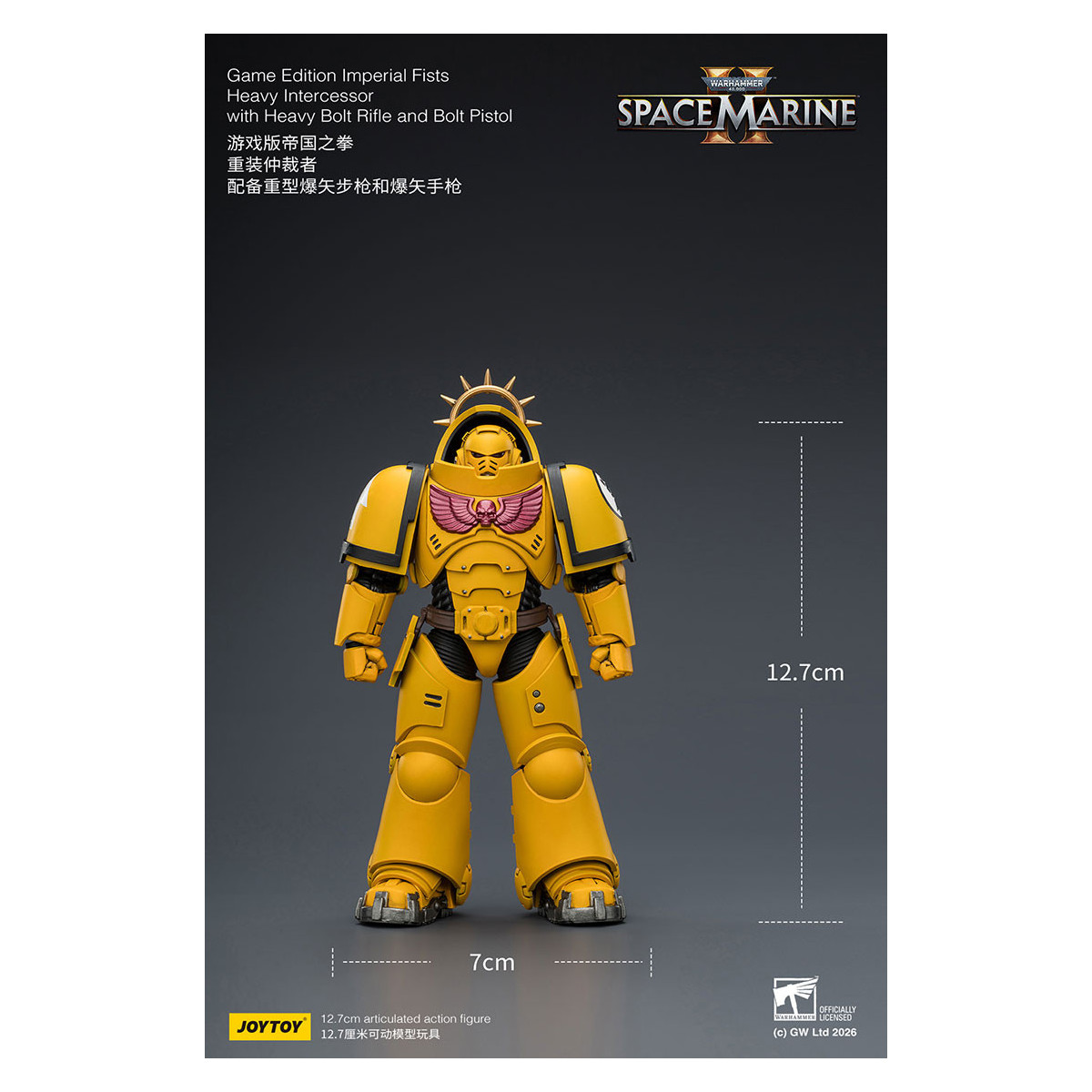 JoyToy - Space Marines II - Imperial Fists - Intercesor Pesado con Rifle de Cerrojo Pesado y Pistola de Cerrojo 1/18