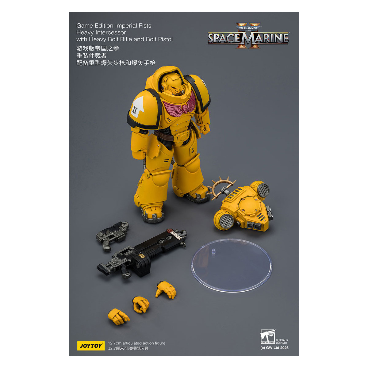 JoyToy - Space Marines II - Imperial Fists - Intercesor Pesado con Rifle de Cerrojo Pesado y Pistola de Cerrojo 1/18