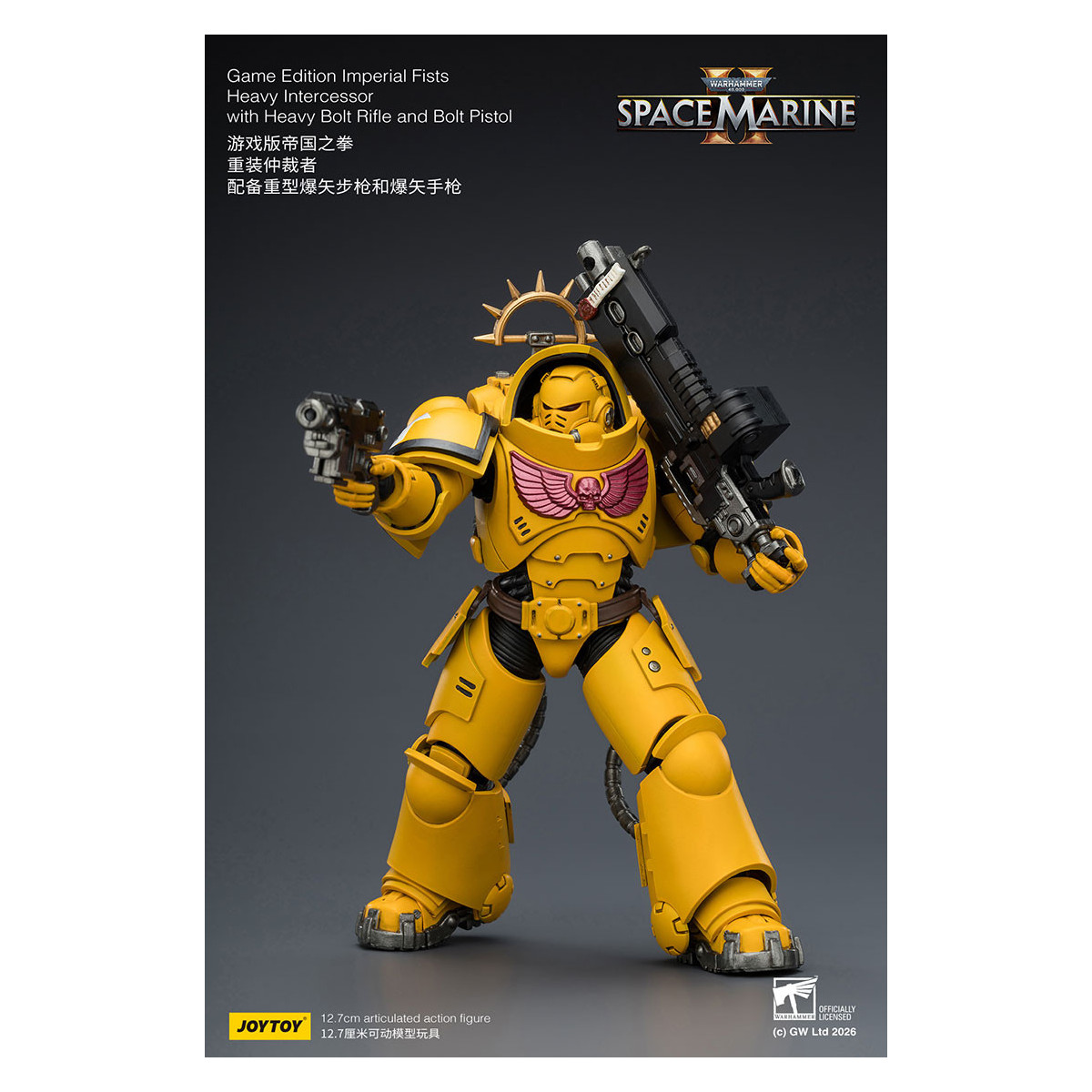 JoyToy - Space Marines II - Imperial Fists - Intercesor Pesado con Rifle de Cerrojo Pesado y Pistola de Cerrojo 1/18