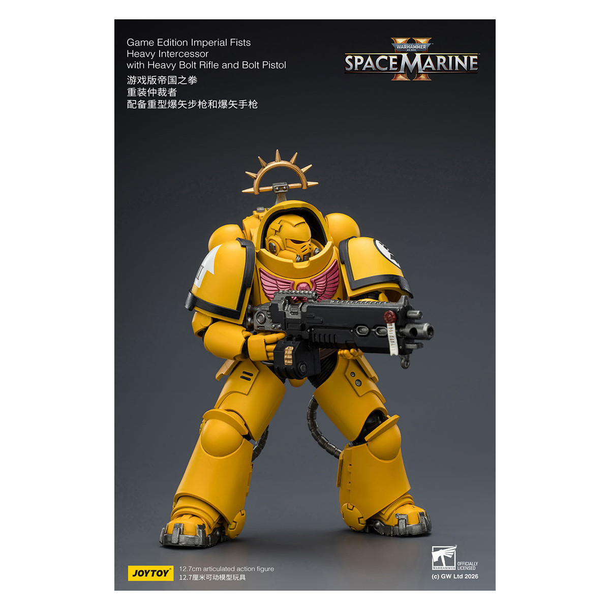 JoyToy - Space Marines II - Imperial Fists - Intercesor Pesado con Rifle de Cerrojo Pesado y Pistola de Cerrojo 1/18