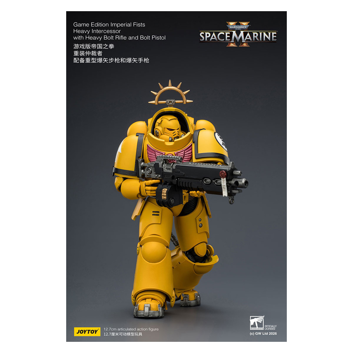 JoyToy - Space Marines II - Imperial Fists - Intercesor Pesado con Rifle de Cerrojo Pesado y Pistola de Cerrojo 1/18