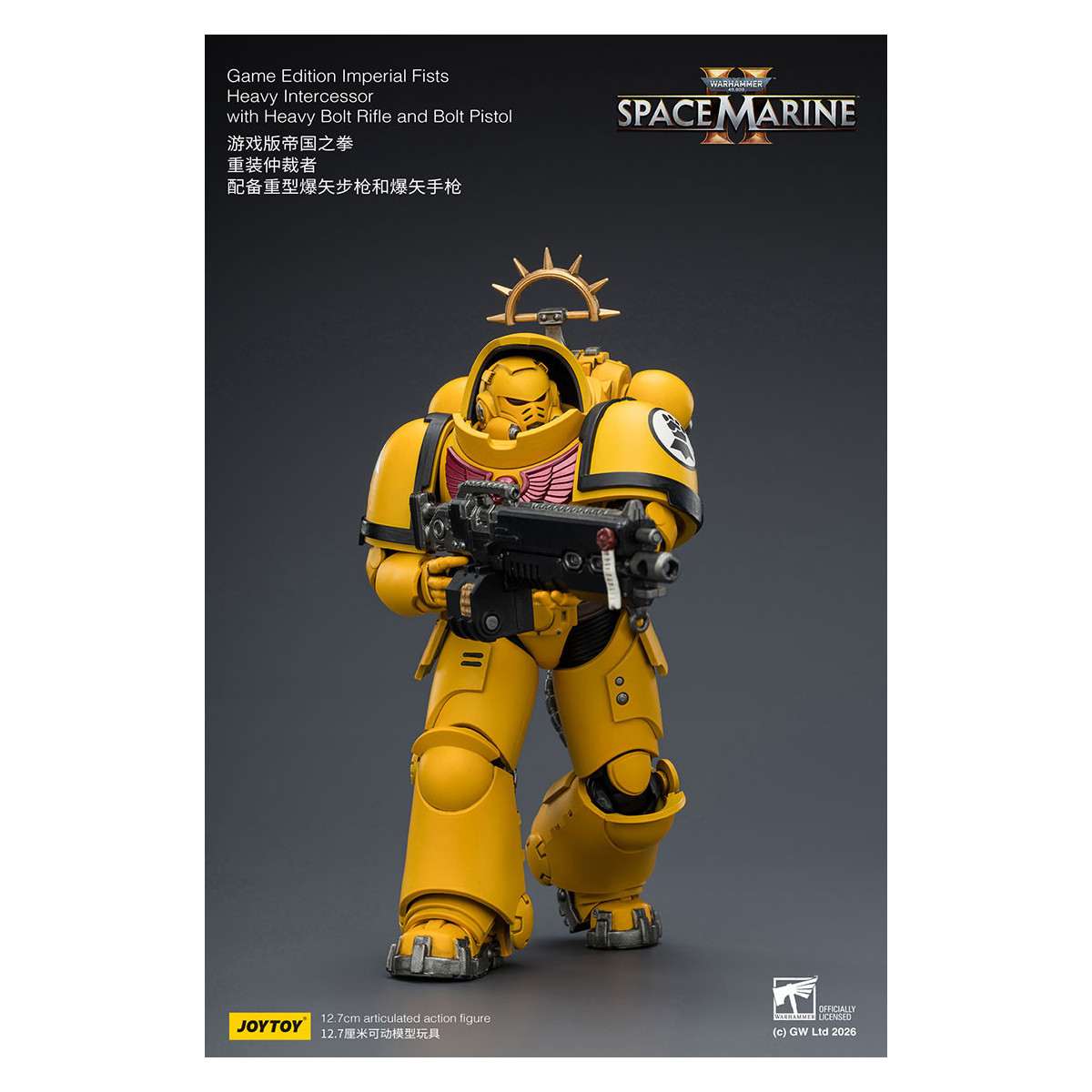 JoyToy - Space Marines II - Imperial Fists - Intercesor Pesado con Rifle de Cerrojo Pesado y Pistola de Cerrojo 1/18