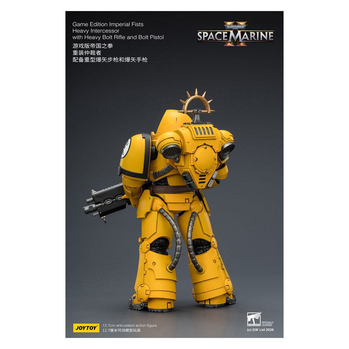 JoyToy - Space Marines II - Imperial Fists - Intercesor Pesado con Rifle de Cerrojo Pesado y Pistola de Cerrojo 1/18
