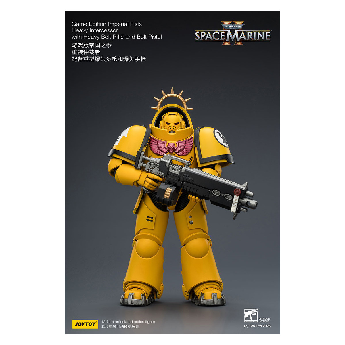 JoyToy - Space Marines II - Imperial Fists - Intercesor Pesado con Rifle de Cerrojo Pesado y Pistola de Cerrojo 1/18