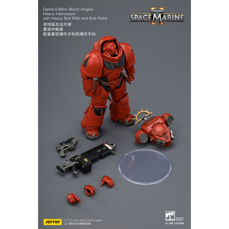 JoyToy - Space Marines II - Blood Angels - Intercesor Pesado con Rifle de Cerrojo Pesado y Pistola de Cerrojo 1/18