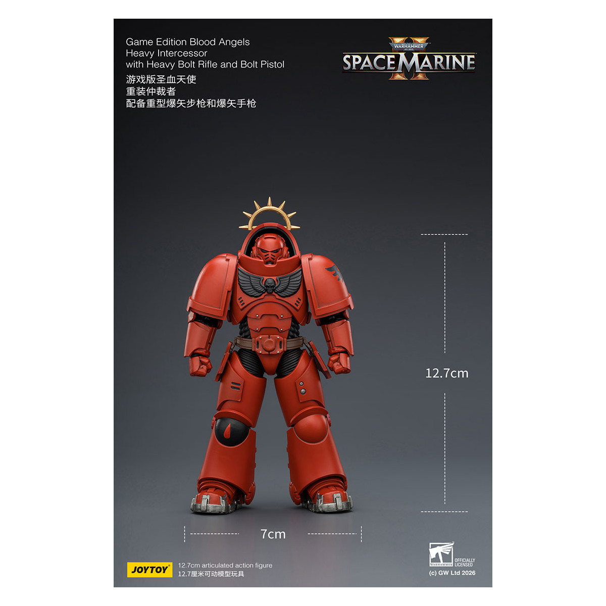 JoyToy - Space Marines II - Blood Angels - Intercesor Pesado con Rifle de Cerrojo Pesado y Pistola de Cerrojo 1/18