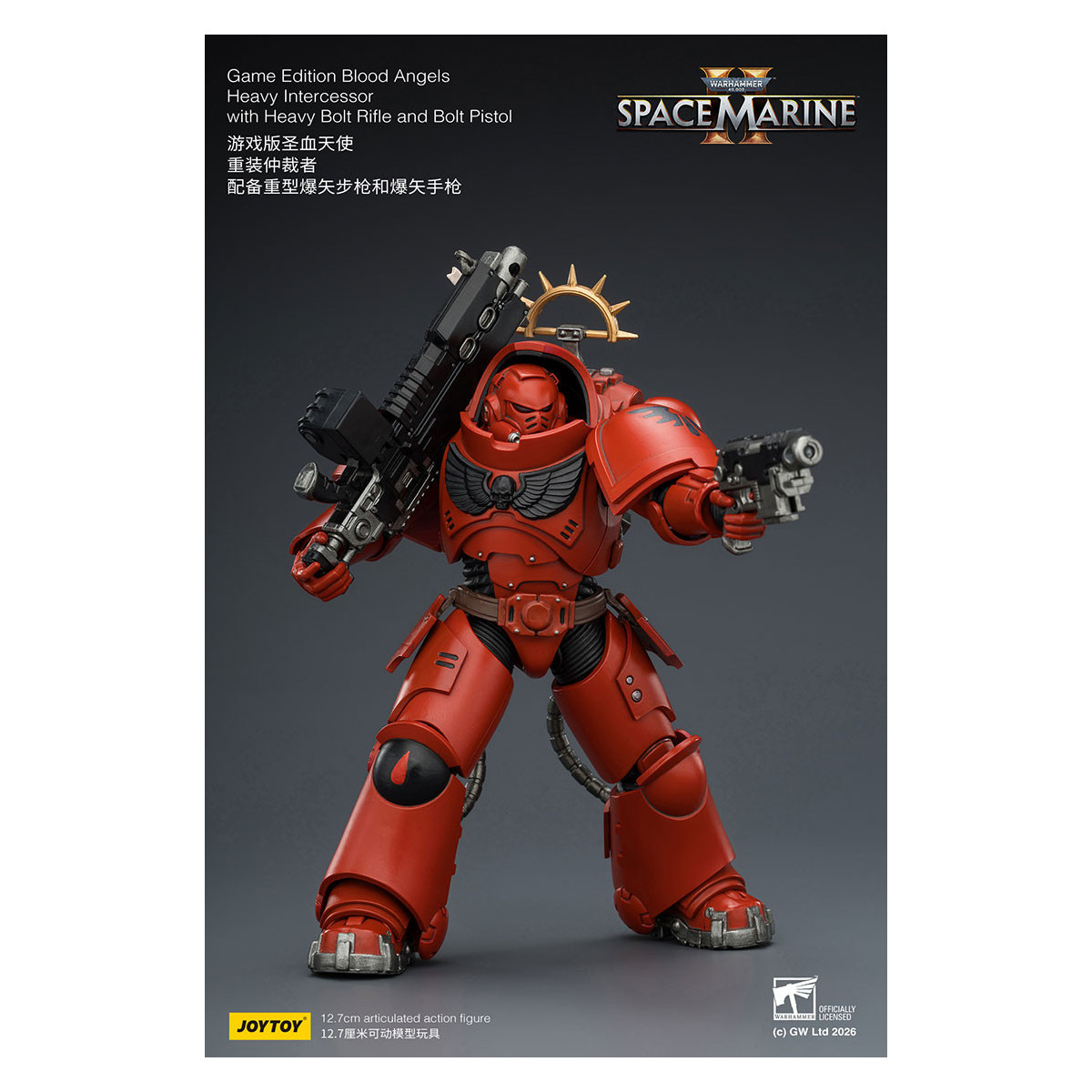 JoyToy - Space Marines II - Blood Angels - Intercesor Pesado con Rifle de Cerrojo Pesado y Pistola de Cerrojo 1/18