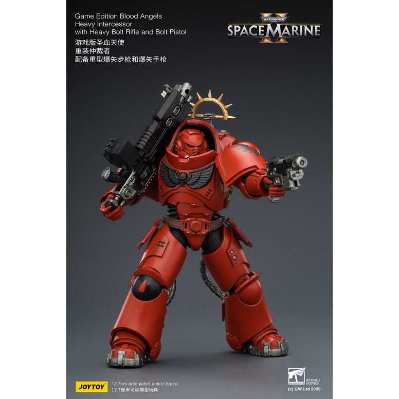 JoyToy - Space Marines II - Blood Angels - Intercesor Pesado con Rifle de Cerrojo Pesado y Pistola de Cerrojo 1/18