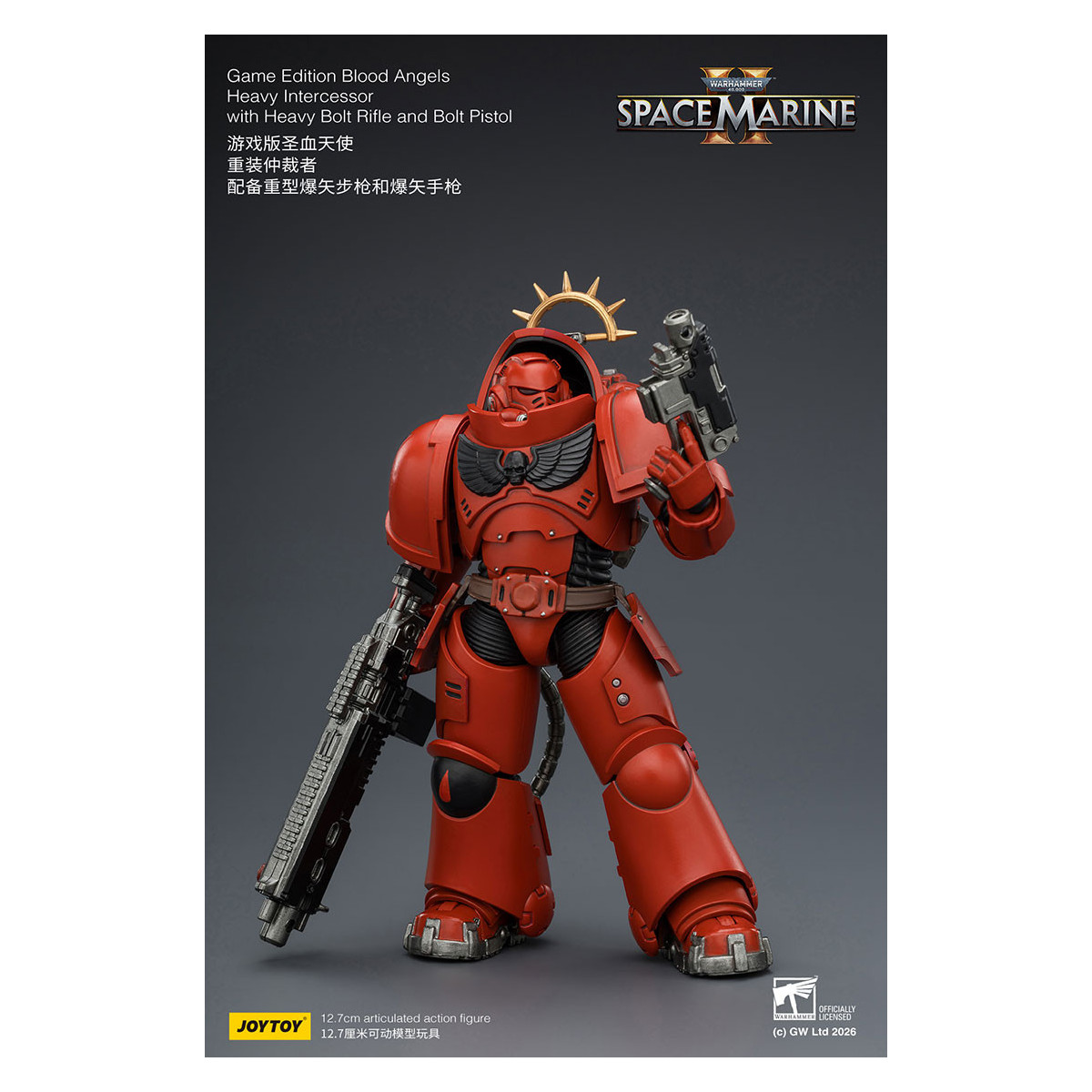 JoyToy - Space Marines II - Blood Angels - Intercesor Pesado con Rifle de Cerrojo Pesado y Pistola de Cerrojo 1/18