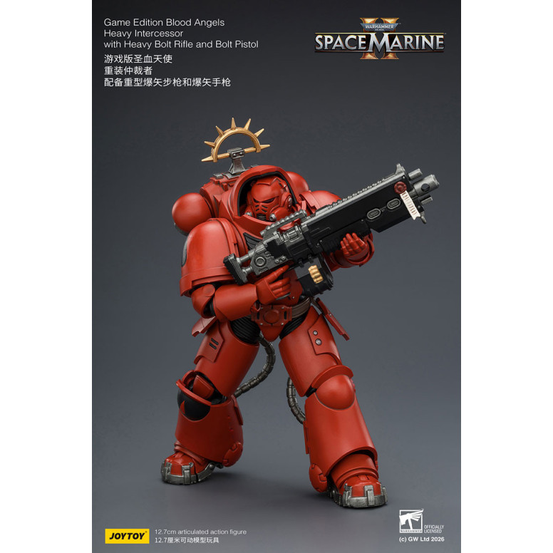 JoyToy - Space Marines II - Blood Angels - Intercesor Pesado con Rifle de Cerrojo Pesado y Pistola de Cerrojo 1/18