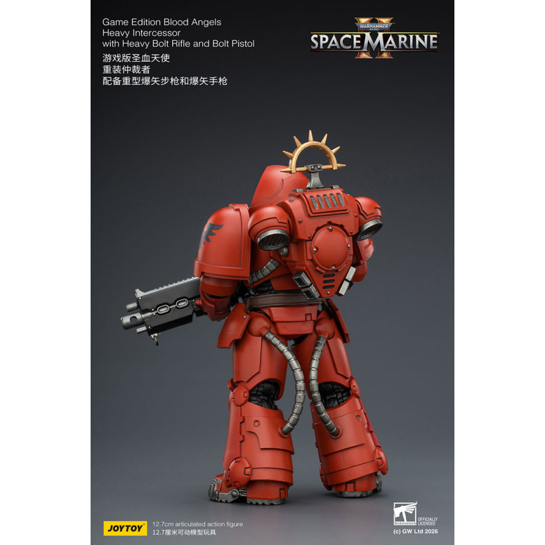 JoyToy - Space Marines II - Blood Angels - Intercesor Pesado con Rifle de Cerrojo Pesado y Pistola de Cerrojo 1/18