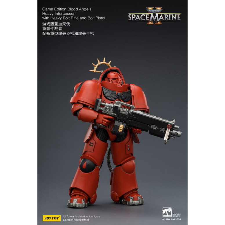 JoyToy - Space Marines II - Blood Angels - Intercesor Pesado con Rifle de Cerrojo Pesado y Pistola de Cerrojo 1/18