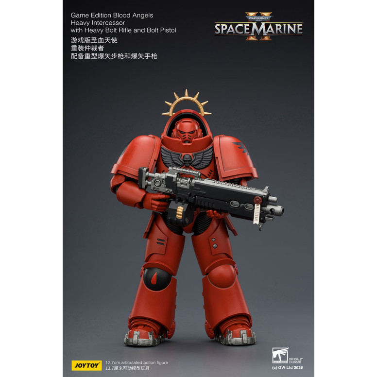 JoyToy - Space Marines II - Blood Angels - Intercesor Pesado con Rifle de Cerrojo Pesado y Pistola de Cerrojo 1/18