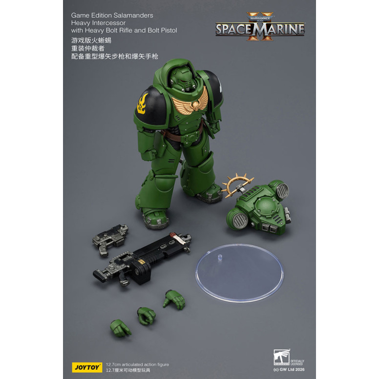 JoyToy - Space Marines II - Salamanders - Intercesor Pesado con Rifle de Cerrojo Pesado y Pistola de Cerrojo 1/18