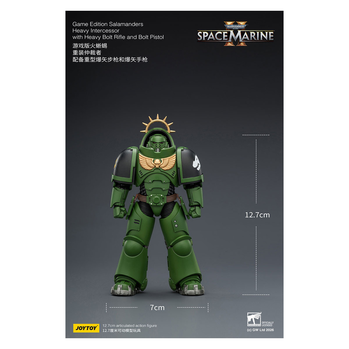 JoyToy - Space Marines II - Salamanders - Intercesor Pesado con Rifle de Cerrojo Pesado y Pistola de Cerrojo 1/18