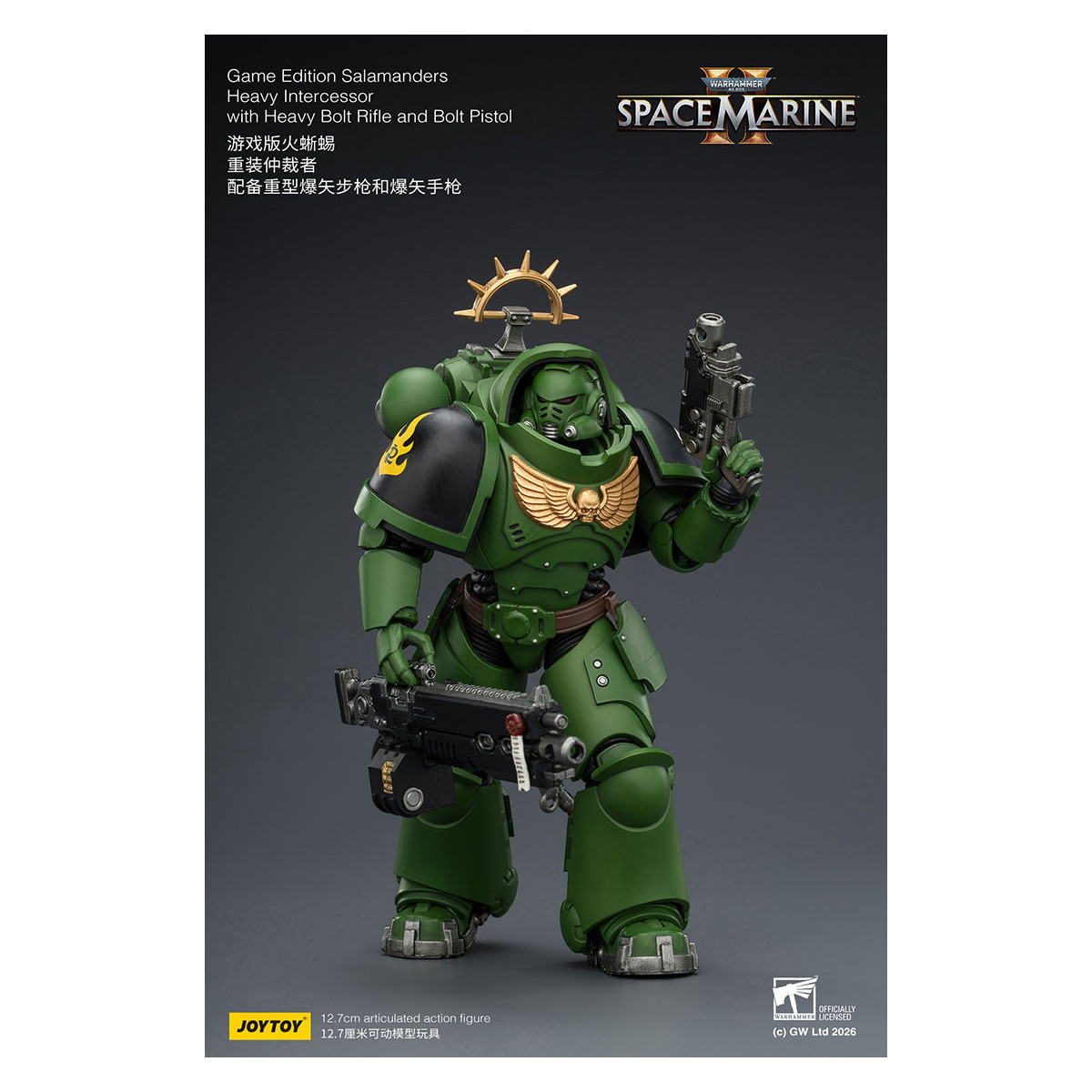 JoyToy - Space Marines II - Salamanders - Intercesor Pesado con Rifle de Cerrojo Pesado y Pistola de Cerrojo 1/18