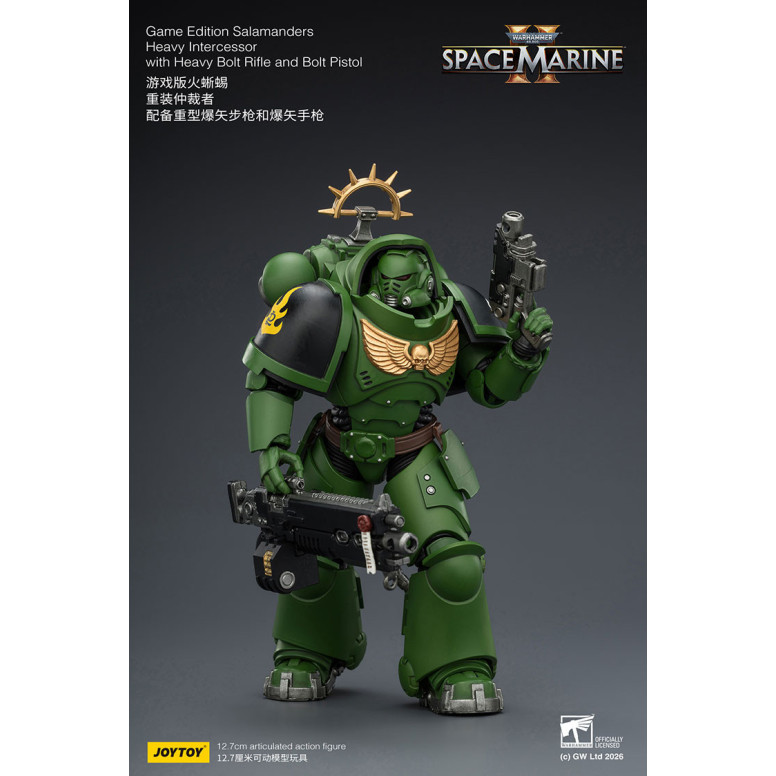 JoyToy - Space Marines II - Salamanders - Intercesor Pesado con Rifle de Cerrojo Pesado y Pistola de Cerrojo 1/18