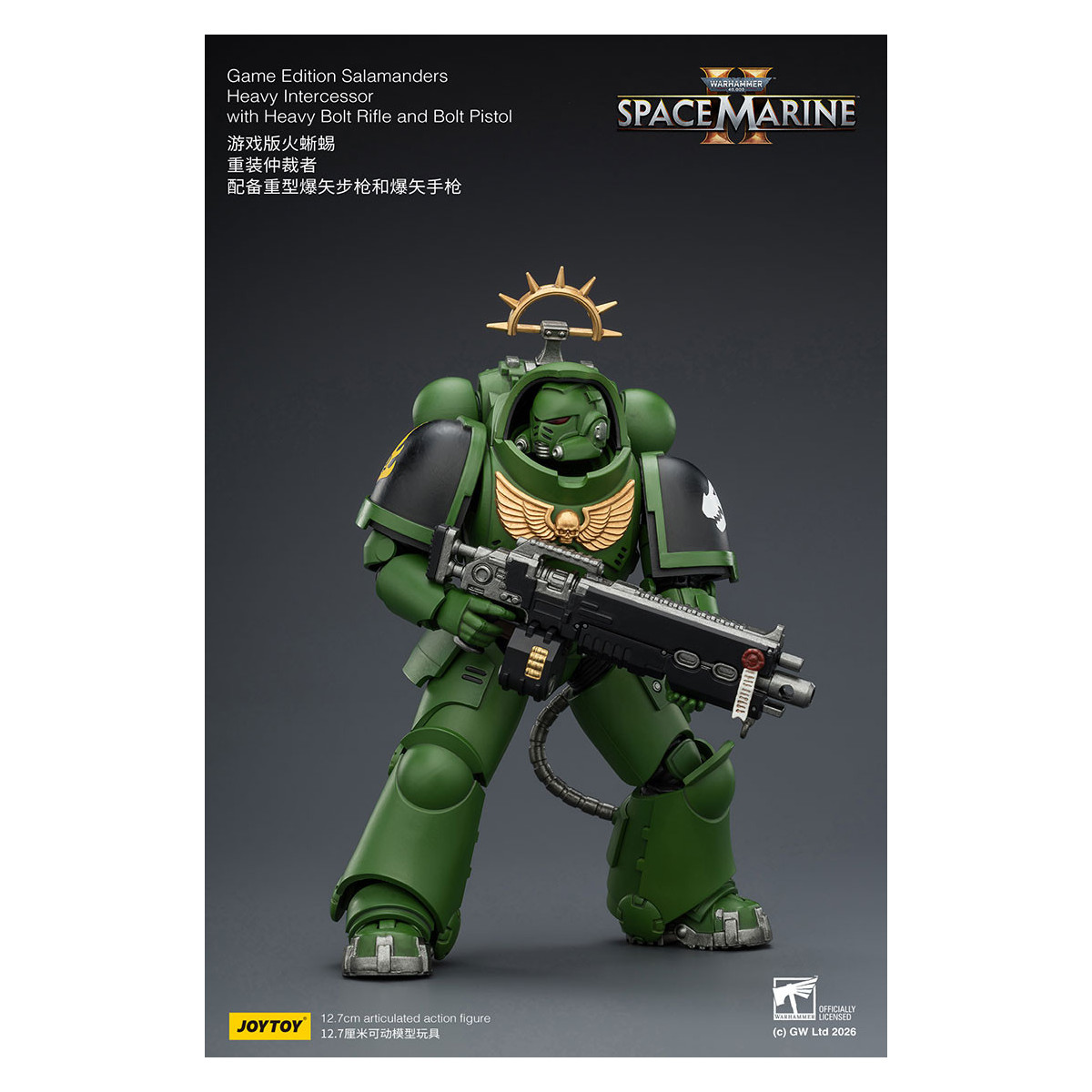 JoyToy - Space Marines II - Salamanders - Intercesor Pesado con Rifle de Cerrojo Pesado y Pistola de Cerrojo 1/18