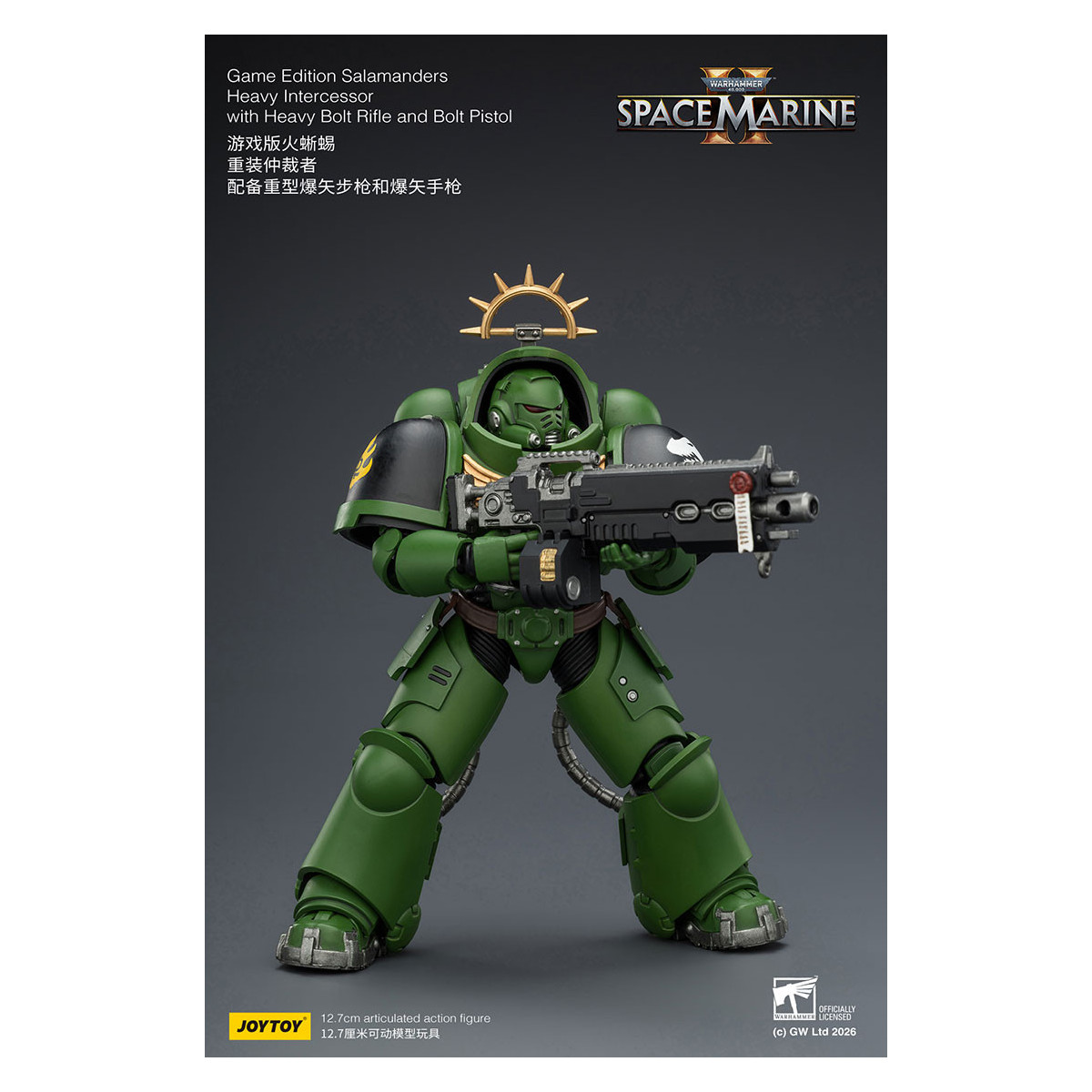 JoyToy - Space Marines II - Salamanders - Intercesor Pesado con Rifle de Cerrojo Pesado y Pistola de Cerrojo 1/18