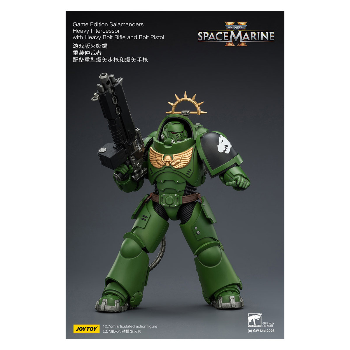 JoyToy - Space Marines II - Salamanders - Intercesor Pesado con Rifle de Cerrojo Pesado y Pistola de Cerrojo 1/18
