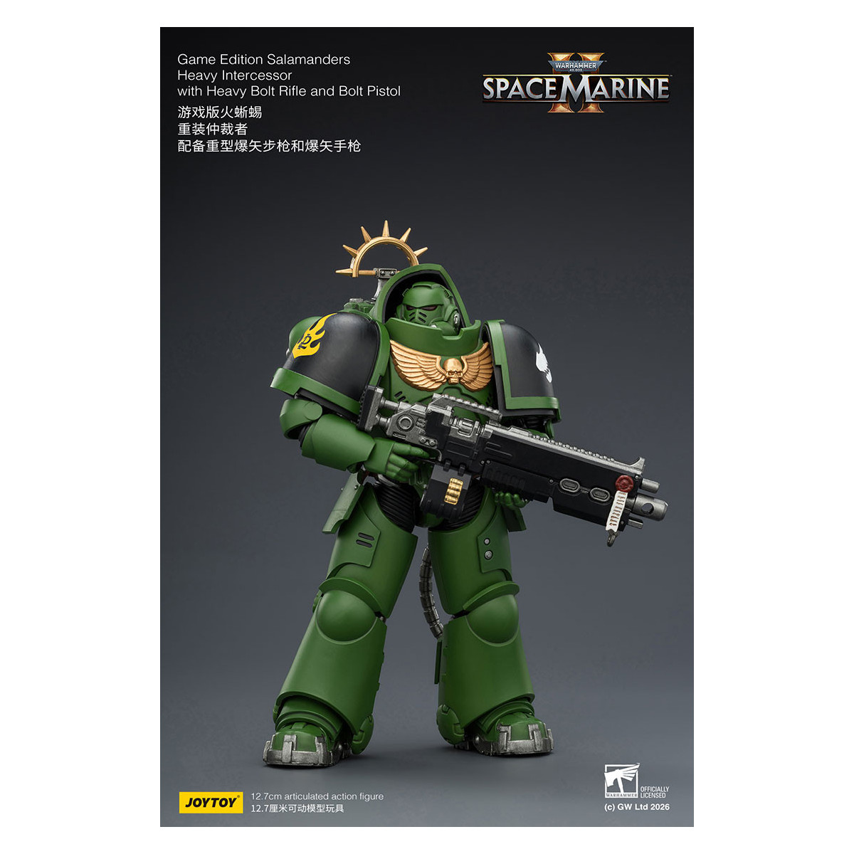 JoyToy - Space Marines II - Salamanders - Intercesor Pesado con Rifle de Cerrojo Pesado y Pistola de Cerrojo 1/18